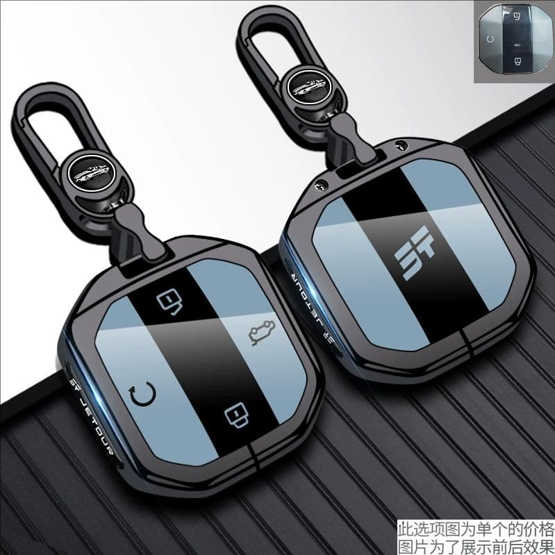 Suitable for 2205 Jetour Freezer Key Cover Traveler New T1/T2 Zongheng G700 Car Bag Jetour