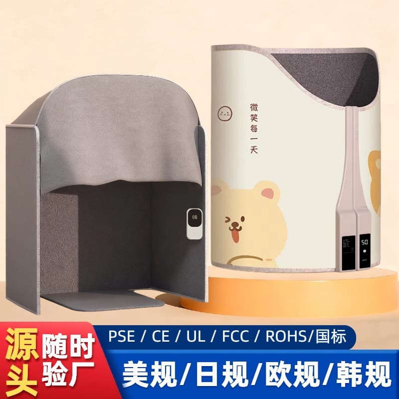 Cross-Border Foot Warmer with Japanese, US, and EU Standards, Under-Desk Heater and Leg Warmer from Manufacturer