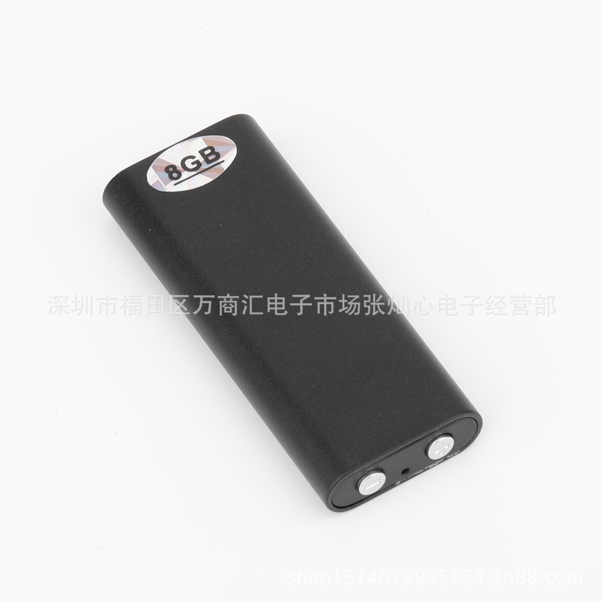 SK-892 factory wholesale foreign trade cross-mirror e-commerce high-definition noise reduction mp3 player business meeting recording transcript