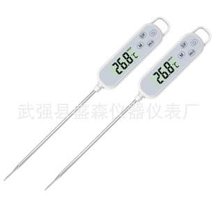 TP2405 New Model Thermometer Fast Temperature Measurement 5 Seconds Electronic Thermometer Industrial Thermometer Digital Display