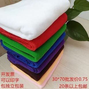 Microfiber Towel Wholesale, Absorbent Cleaning Towel, Car Wash Towel, Hotel Barber Shop Kitchen Cloth, Labor Protection Disposable
