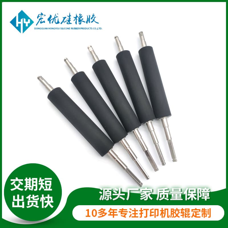 Wholesale of driven rubber rollers and active rubber wheels for label printers and rubber rollers for copiers.