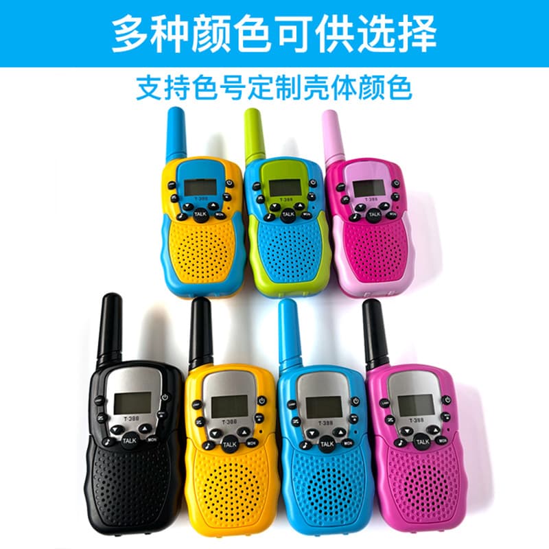 Cross-border Children's Walkie Talkie T388 Interactive Toy Communication 3KM Outdoor Pager Custom Logo Available