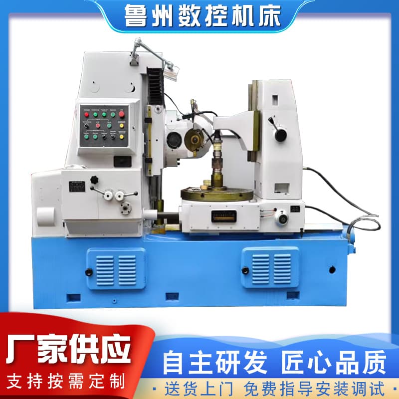 Y3180 Hydraulic Gear Hobbing Machine Precision Gear Processing Machine, Horizontal Heavy-Duty Gear Processing Machine