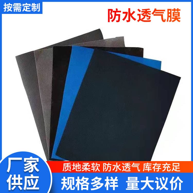 Factory supply waterproof breathable membrane, flame-retardant breathable paper for light steel villas, moisture-proof and vapor barrier film