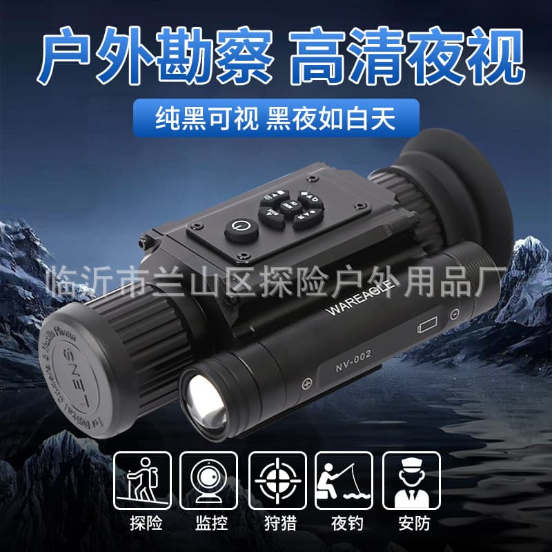 WAREAGLE Night Vision Monocular with High-Definition Thermal Imaging, Photo Capability, for Outdoor Day and Night Use