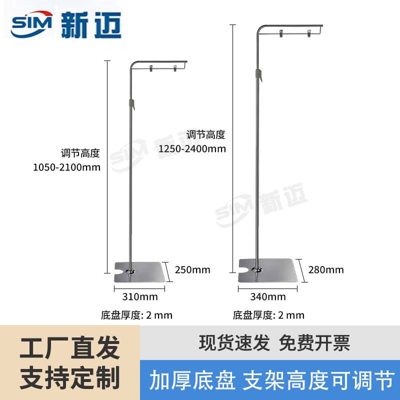Floor-standing L-shaped promotional rack for shopping malls, supermarkets, and convenience stores; POP rack; adjustable advertising rack; recruitment display rack wholesale.