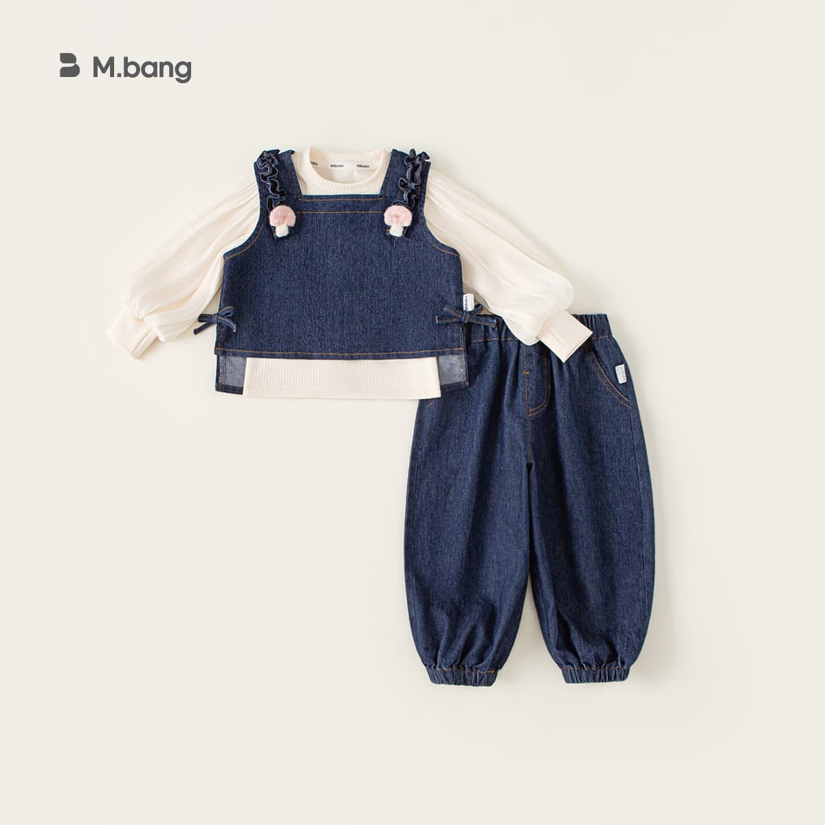 Bangxuan Girls Autumn New Sweet Set Kids Ruffle Vest Puff Sleeve Inner Jeans 3-Piece Set