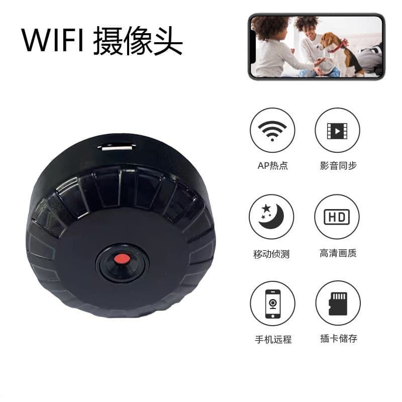 A9/X6D Camera: Cross-border Exclusive Low-Power, Long-Battery-Life WiFi Smart Camera