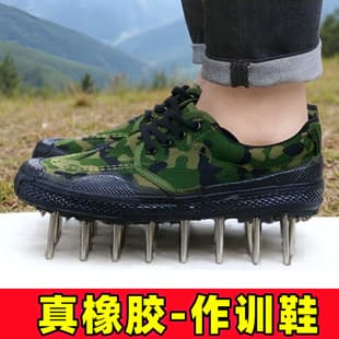 Anti-Slip Rubber Sole Liberation Shoes Breathable Work Shoes Low-Top Canvas Shoes Training Shoes High-Top Farm Shoes Safety Shoes