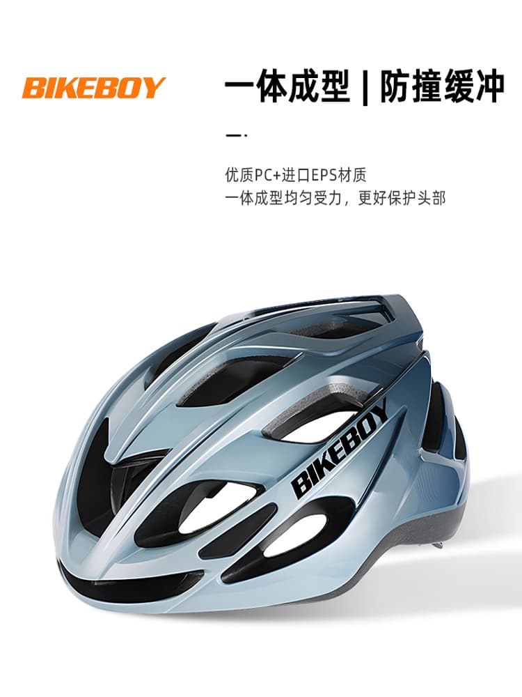 Bicycle Helmet for Men, Summer Mountain Road Bike Balance Bike Universal Safety Helmet for Women Cycling Gear