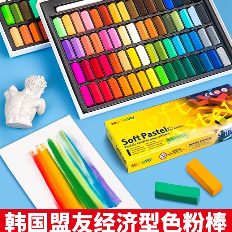 Korean Mungyo Soft Pastels 64 Colors Chalk Set for Blackboard Drawing Art Painting Short Stick Pastels Wholesale