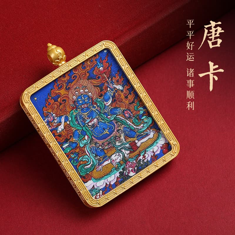 Golden Mahakala Nepal Thangka Gau Box Pendant Amulet, National Trend Electroplated Portable Tourist Scenic Spot Decoration