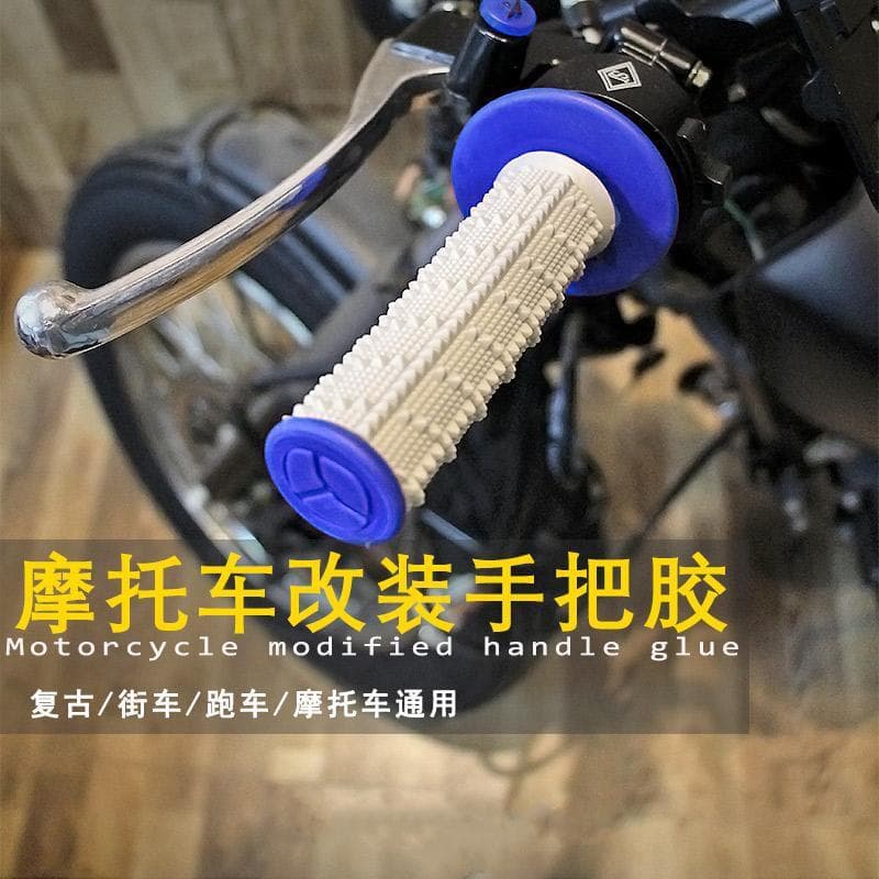 Motorcycle Handlebar Grip Modification Accessories, Off-Road Motorcycle Knurled Handlebar Grips, Universal for Retro Street Bikes and Sport Bikes
