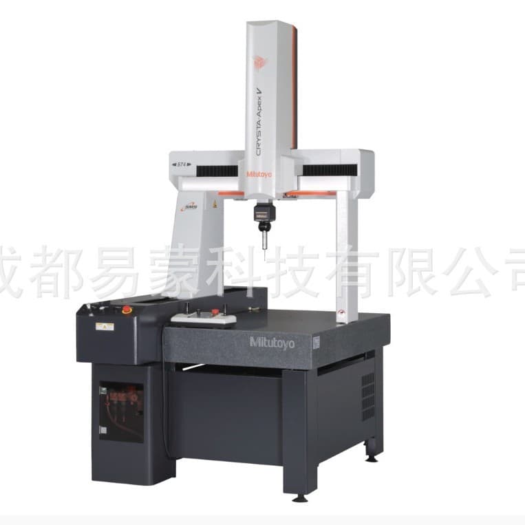 Japan Mitutoyo Coordinate Measuring Machine CNC CMM CRYSTA Apex V500 Series