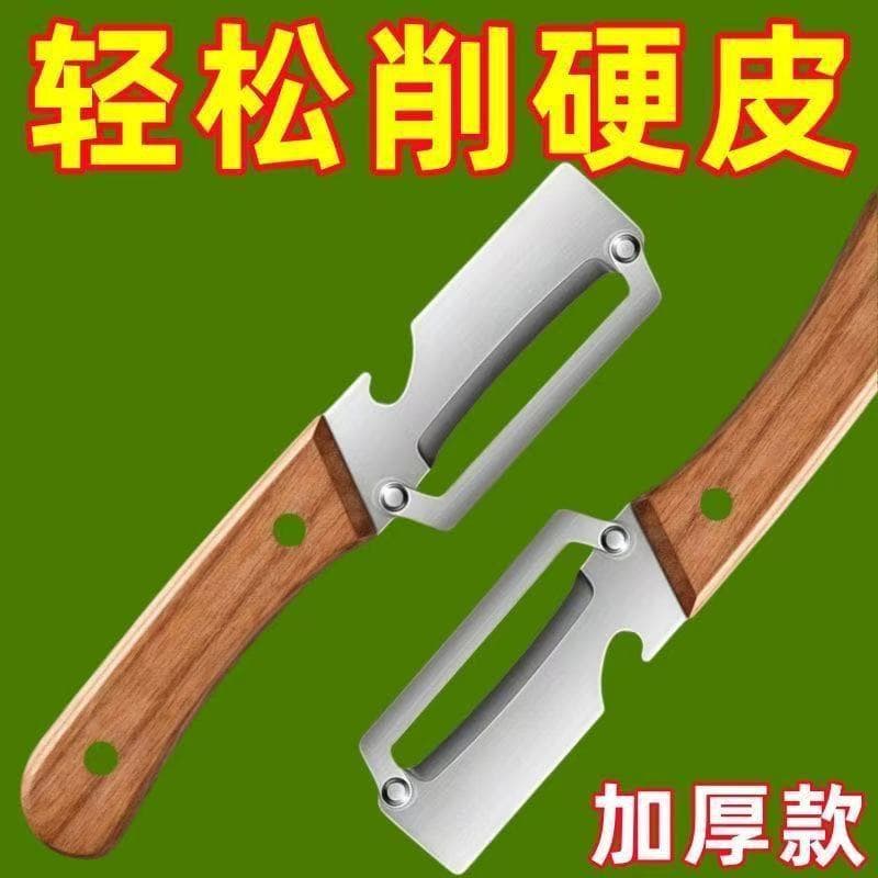New model multi-functional stainless steel household peeler for fruits/potatoes/wax gourd/asparagus