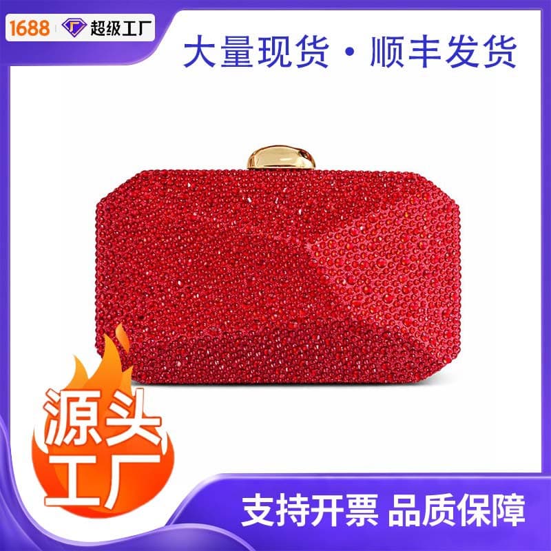 New European American Cross-Border Rhinestone Embellished Bag Single Shoulder Crossbody Fashionable Chic Socialite Evening Bag Factory Wholesale