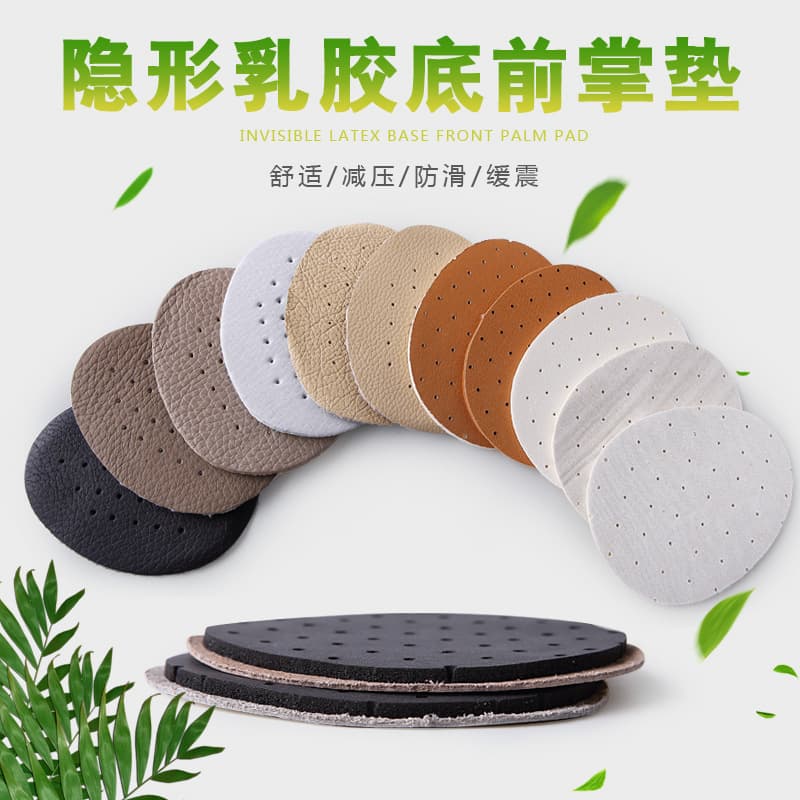 Cow leather forefoot pad high heels anti-pain anti-slip casual shoes leather shoes sports shoes work shoes breathable front pad wholesale