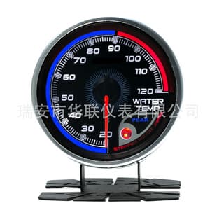 New 62mm Multicolor Car Modified Water Temperature Gauge Pointer Type with Sensor
