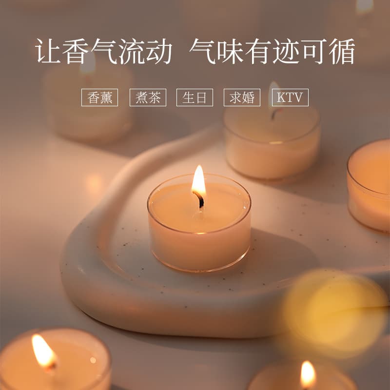 Tea wax scented candle wholesale 13G trial fragrance indoor long-lasting incense ornaments smokeless soy wax scented candle