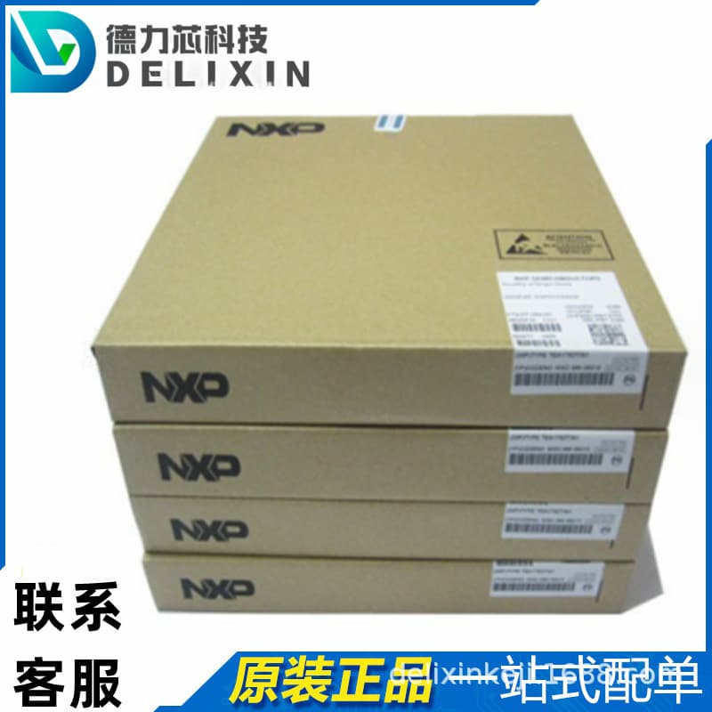 KMPC8323ECVRADDC integrated circuit chip BF904WR,115 Delixin Technology BC846BP