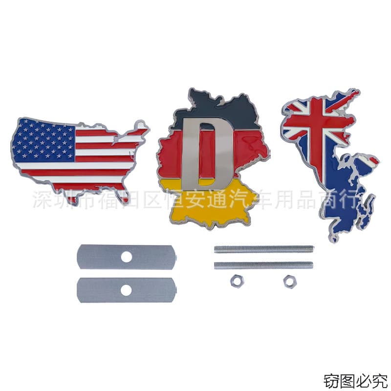 United States, Germany, United Kingdom Car Grille Emblem, Car Flag Sticker, Modified Map Flag, Metal Grille Emblem Car Sticker