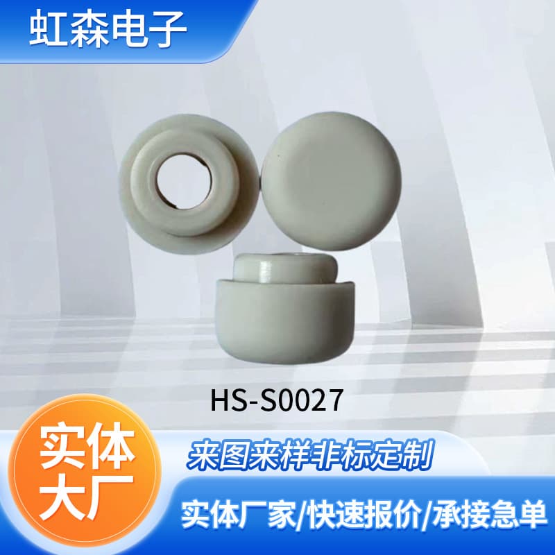 Waterproof silicone sealing plug, silicone plug, high temperature resistant silicone plug, hole plug, rubber waterproof silicone plug