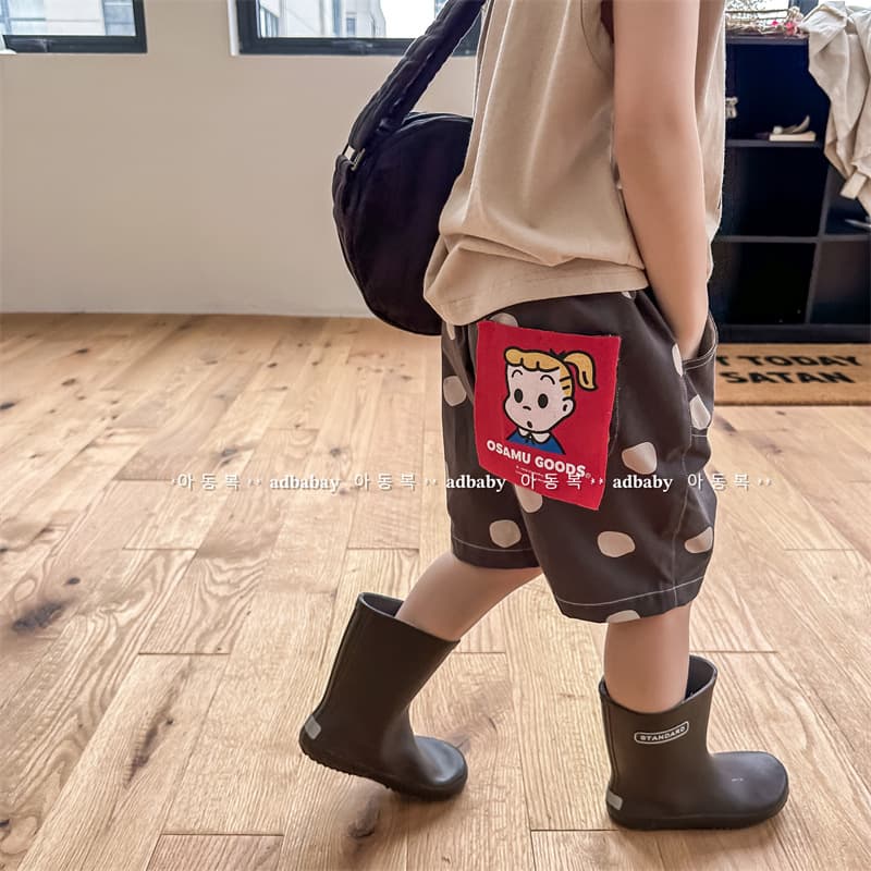 2026 Korean Style Kids Summer New Arrival Girls Korean Version Children's Summer Shorts Boys and Girls Pants 123296