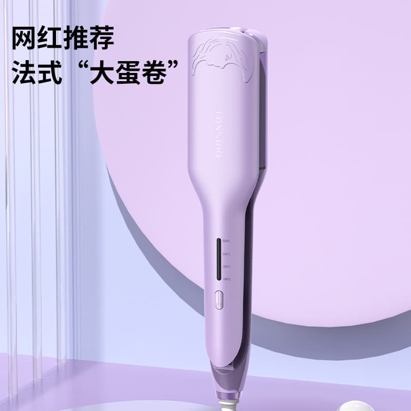 Dropshipping Cross-border Curling Iron French Egg Roll Curling Wand Non-damaging Hair Curler Egg Roll Curling Iron 32MM