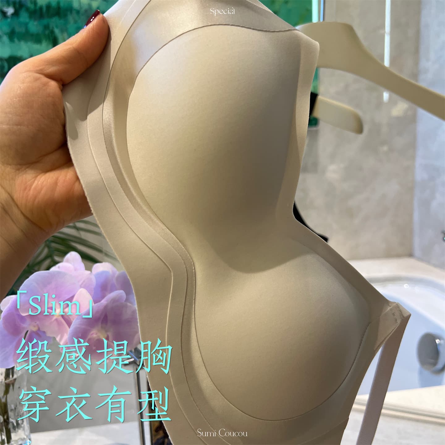 Small Bust Seamless Bra for Women, Gathers Side Breasts, Prevents Sagging, Lifts and Shapes, Plus Size Adjustable Modal Bra