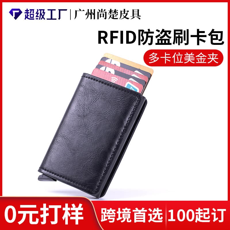 Custom dollar wallet with multi-slot auto-pop-up card holder, aluminum alloy card case, RFID anti-skimming card box for cross-border trade