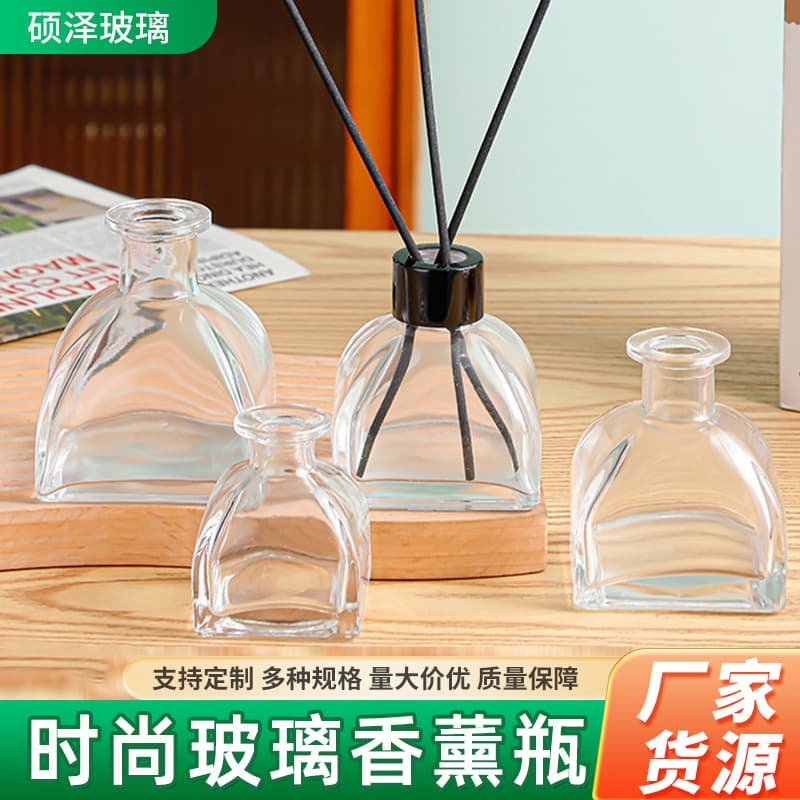 Simple Aroma Bottle Square Mongolian Tent Transparent Glass Bottle Reed Diffuser 50ml Fragrance Refill Bottle