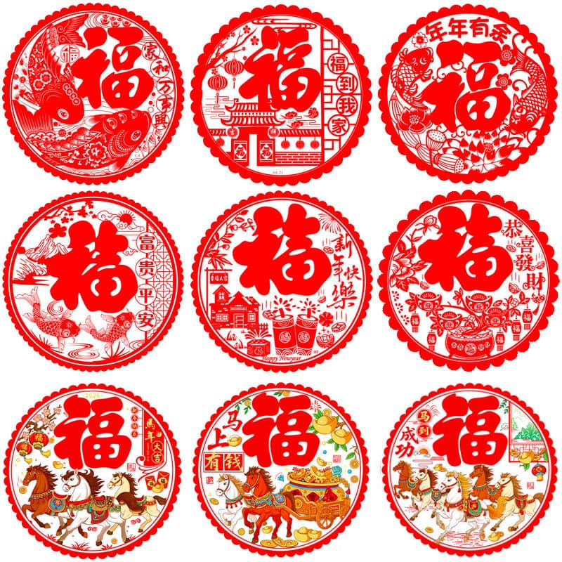Directly from the manufacturer, electrostatic window stickers, creative paper-cutting, Year of the Horse blessing window stickers, Spring Festival supplies, glass flocking window stickers