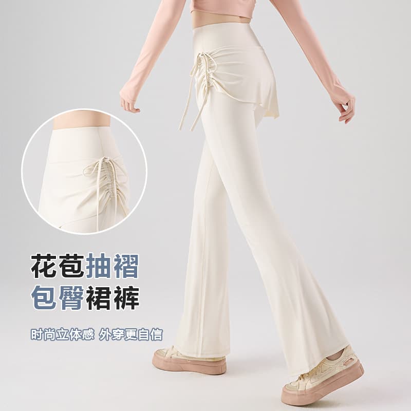 Drawstring Skirt Women's Fake Two-Piece Skirt Pants High-Waist Lifting Anti-Exposure Flare Pants Pilates Sports Fitness Yoga Pants