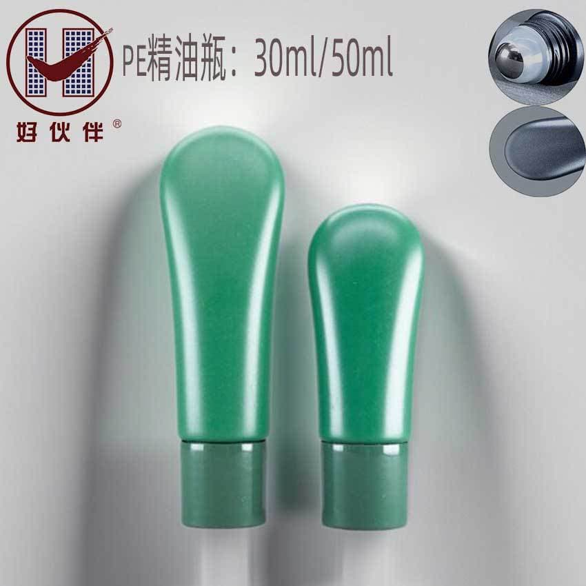 30ml 50ml roller ball bottle PE bead holder plastic essential oil bottle scalp liquid packaging material can be screen printed and hot stamped