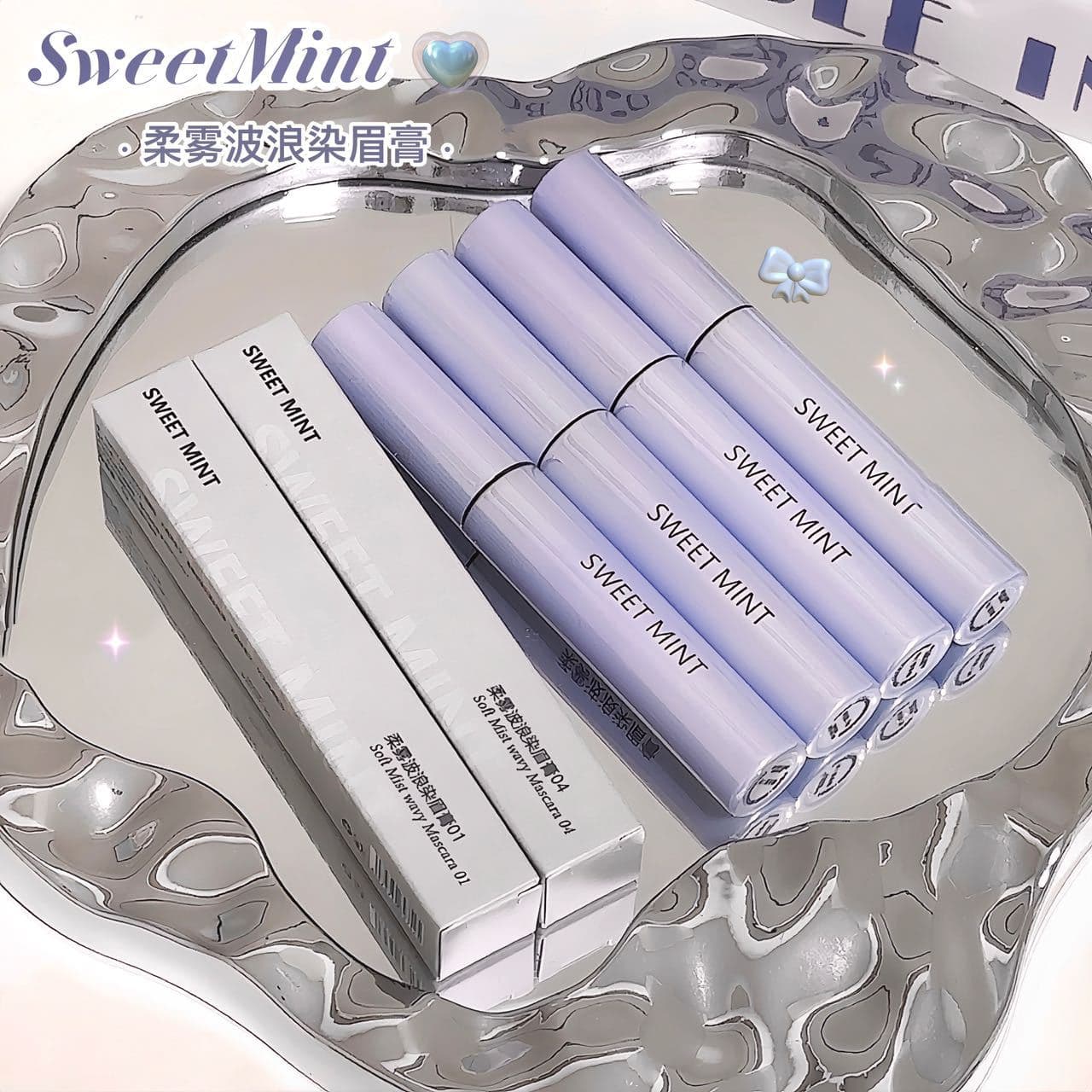 Sweetmint Soft Fog Wave Eyebrow Dyeing Paste Lasting No Dizziness Color Natural Three-Dimensional Light Color Wild Eyebrow Paste