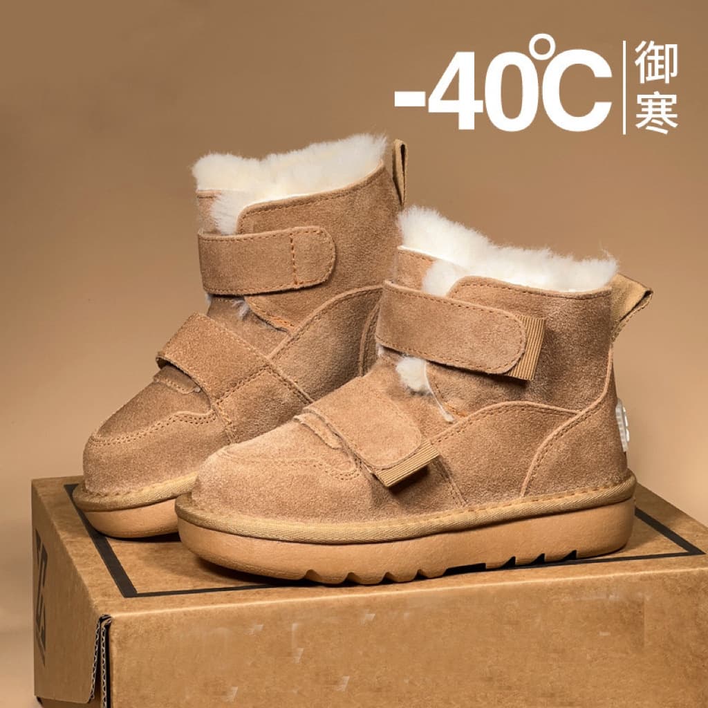 Children's Snow Boots Fur-Lined Thickened 2024 Winter New Style Boys' Waterproof Snow Boots, Girls' Fleece-Lined Cotton Shoes