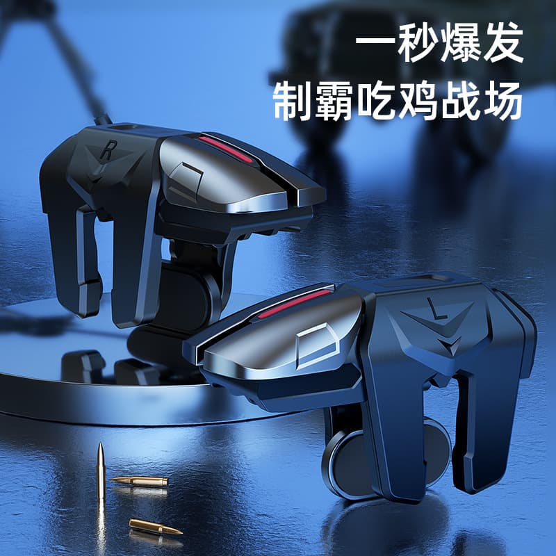 Factory Wholesale Mobile Phone Pulse Continuous Fire Gaming Tool Lightweight PC Material G21 G12 for African European Market
