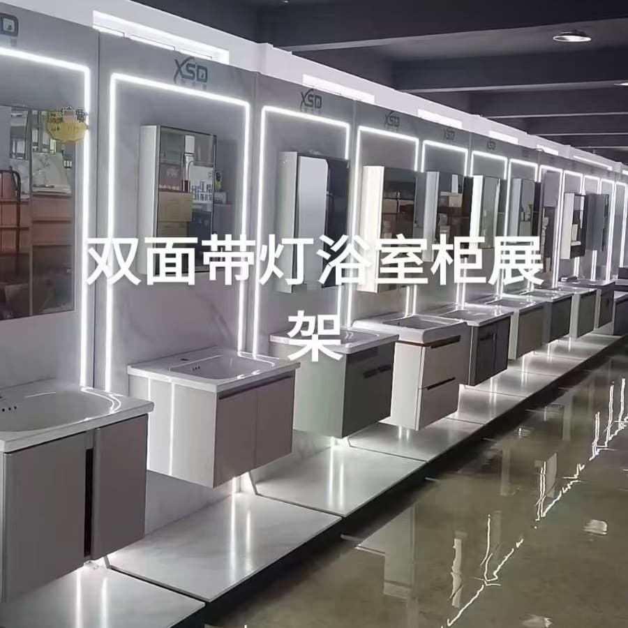 New double-sided bathroom vanity with lighting.