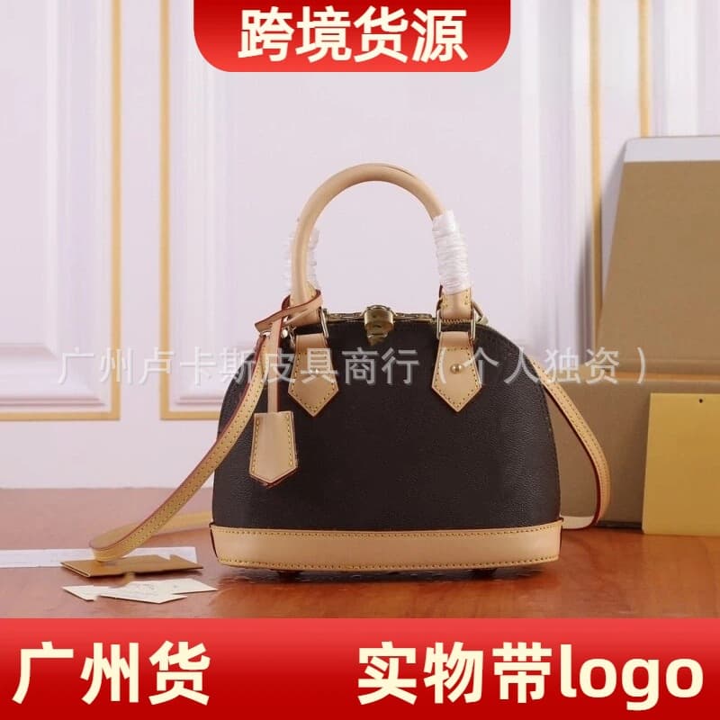 Cross-border supply, new classic presbyopic Alma BB printed shell bag, fashionable and versatile single shoulder crossbody bag for women