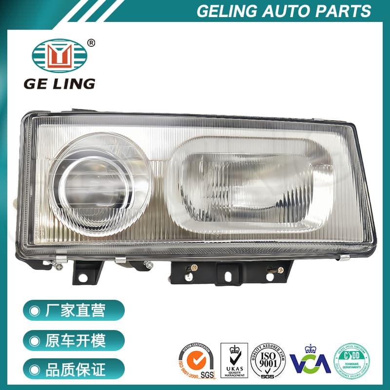 2141129 Lens Headlight Suitable for Mitsubishi Canter Fuso 1993-2003