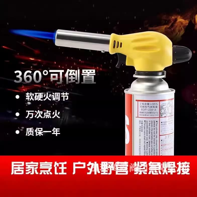 Outdoor Camping Torch Lighter Butane Blow Torch for Soldering, Singeing Pig Hair, and Welding