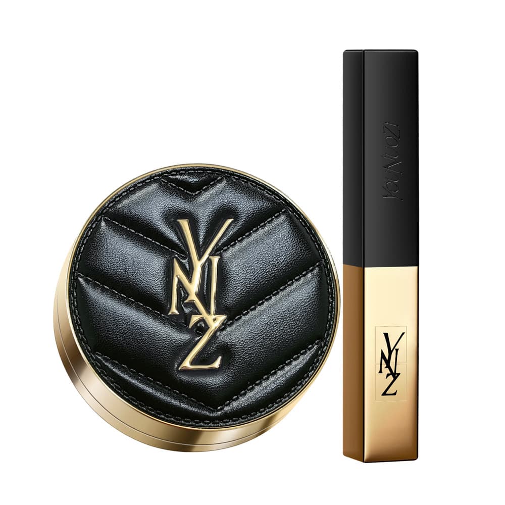 Younuozhi Leather Cushion Lipstick Two-Piece Gift Box Set for Girlfriend, High-End Concealing, Easy to Color, Long-Lasting, Natural