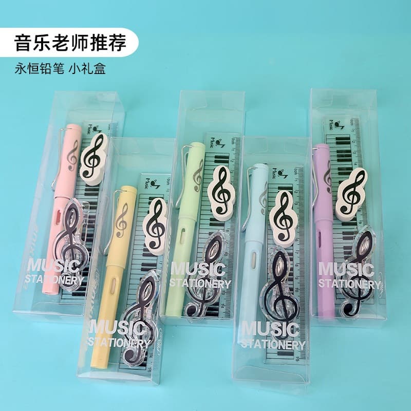 Notes Eternal Pencil Set Student Creative Piano Note Eraser Small Gift Box Box Children's Festival Music Prize