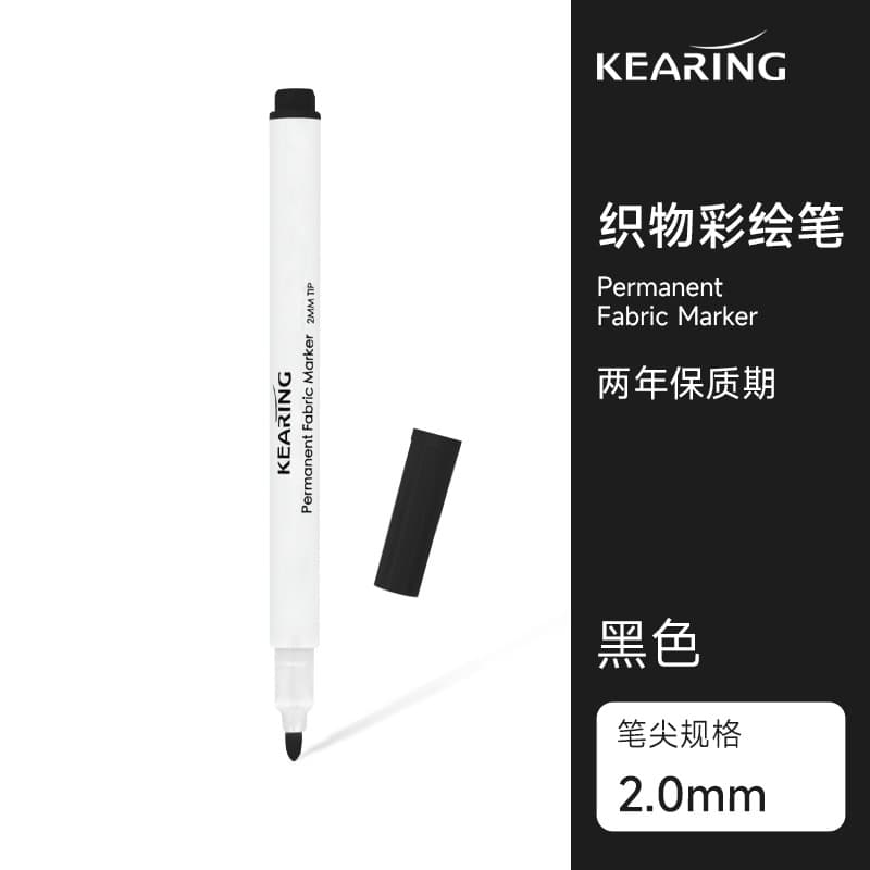Keling Color Repair Pen 84 for Burned Clothes Repair, 84 Dyeing Black Renovation Dyeing Restore Fabric Pen
