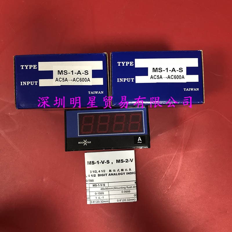 Taiwan Moonstar MOONSTAR Voltmeter MS-1-A-S AC5A-AC600A Original Genuine Ammeter