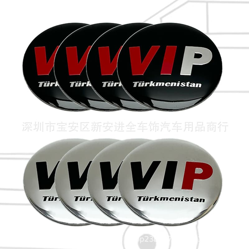 Universal VIP Wheel Hub Center Sticker Decal for Car Tire Custom Modification 56mm 60mm