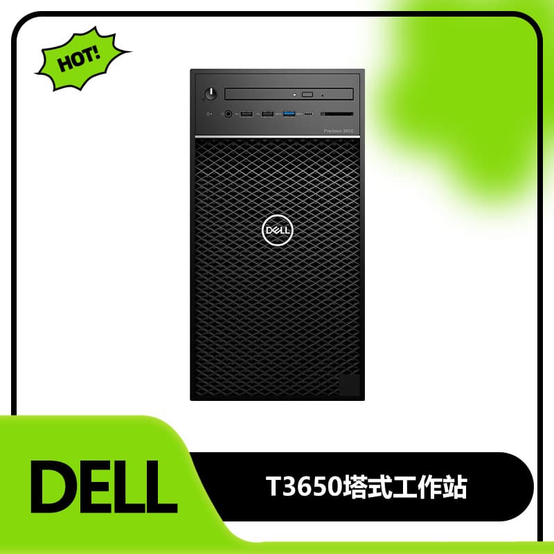 For Dell T3650 Graphics Workstation Server Desktop 3D Rendering Modeling Computer