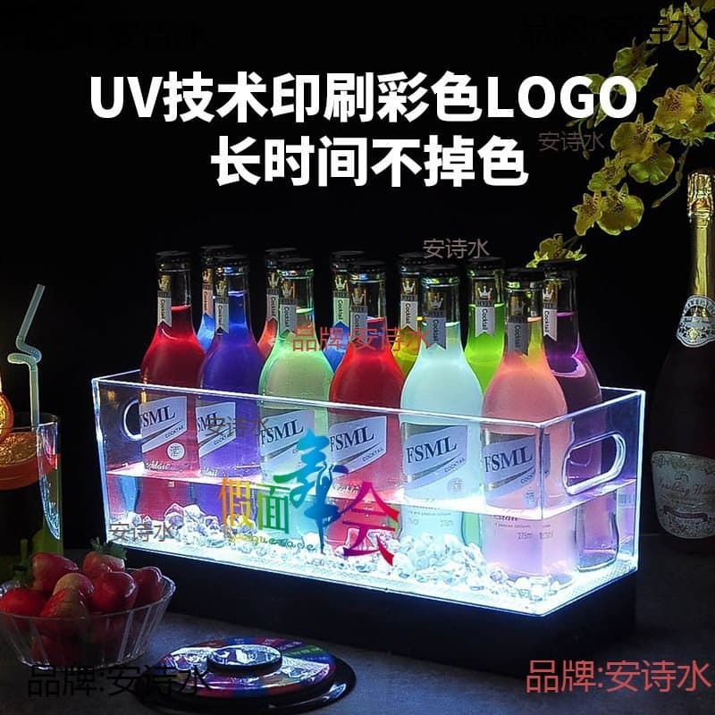 Glowing Square Wine Basket D Ingot Ice Bucket Acrylic Champagne Bucket Beer Crate Thickened Bar KTV Liquor Bucket