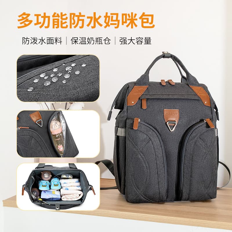 Large Capacity Diaper Bag, Lightweight Double Shoulder Bag for Women, New Multifunctional Fashionable Mom Backpack